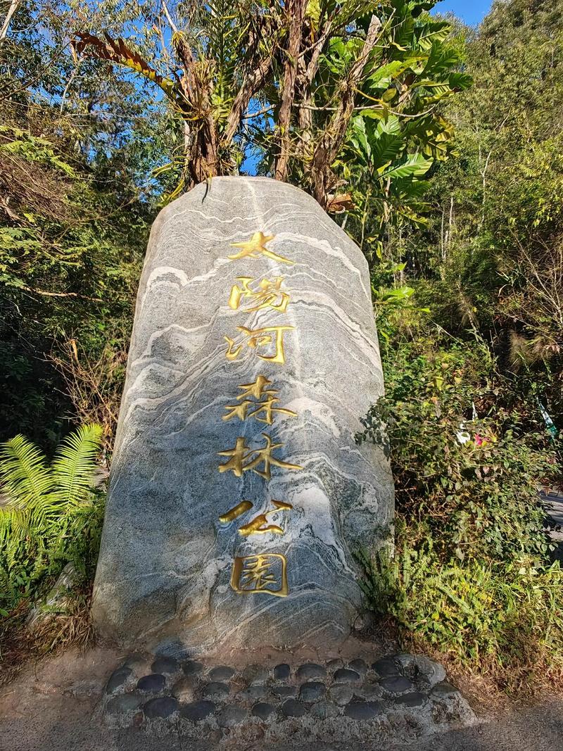 张家界旅游线路